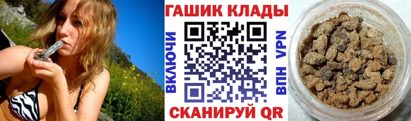 Сколько стоит Домодедово A-PVP  КЕТАМИН  Гашиш  Марихуана  COCAIN 