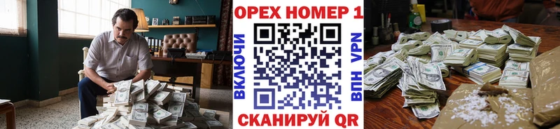 Кокаин Columbia  продажа наркотиков  Домодедово 