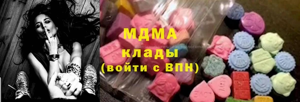 синтетический гашиш Алзамай