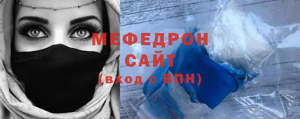 2c-b Абдулино