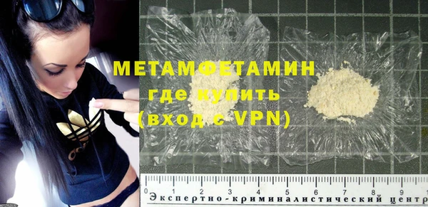 2c-b Абдулино