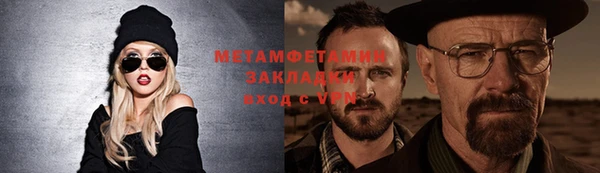 ГАЛЛЮЦИНОГЕННЫЕ ГРИБЫ Костерёво