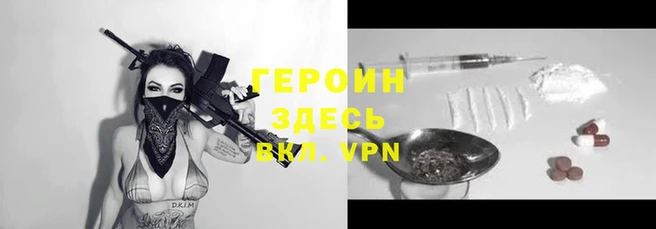 молекула духа Корсаков