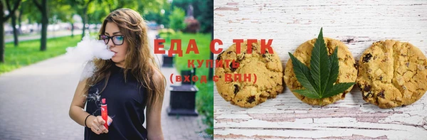 синтетический гашиш Алзамай