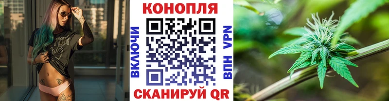 mega   Домодедово  Канабис LSD WEED 